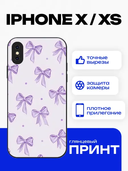 PhoneFort Чехол на iPhone X бантики