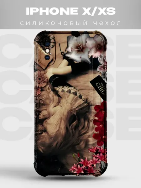 PRINTberries Силиконовый чехол на iPhone X XS Y2K pinterest