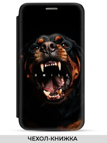 МобиФон Чехол книжка на Samsung S23 с принтом