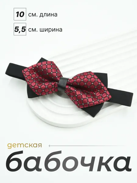 Alolika Галстук бабочка детский