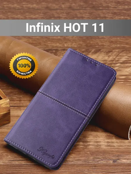 Vivaldino Чехол книжка elitcase на Infinix Hot 11 Инфиникс Хот 11