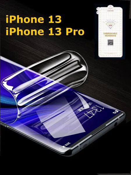 Cauchy Гидрогелевая пленка на iPhone 13, 13 Pro