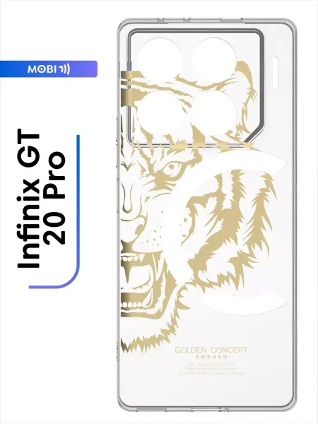 Mobi711 Силиконовый чехол для Infinix GT 20 Pro