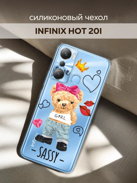 Infinix Чехол на HOT 20i с медведем