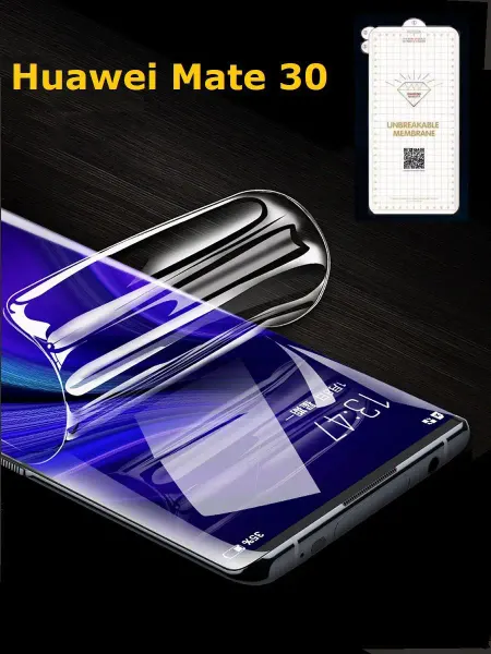 Cauchy Гидрогелевая пленка для Huawei Mate 30
