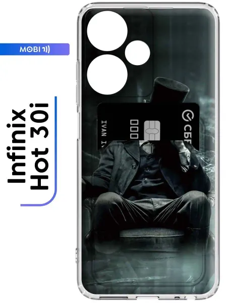 Mobi711 Чехол с визитницей для Infinix Hot 30i