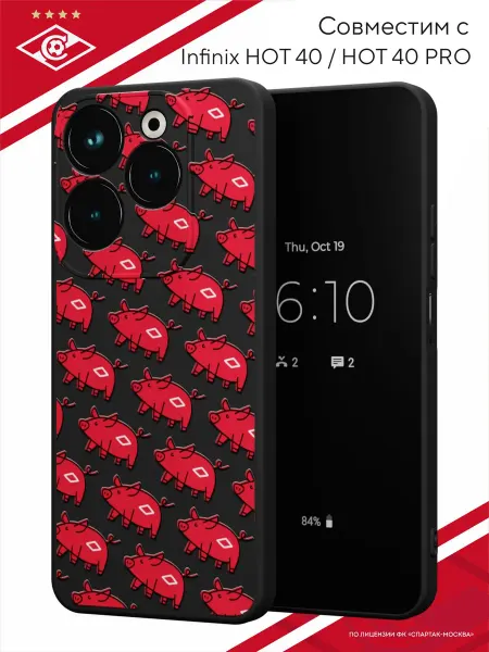 ФК Спартак Москва Чехол на Infinix HOT 40 HOT 40 PRO с принтом ФК Спартак
