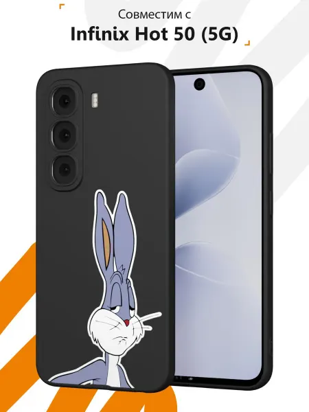Мобилиус Чехол на Infinix Hot 50 (5G) с принтом Мем