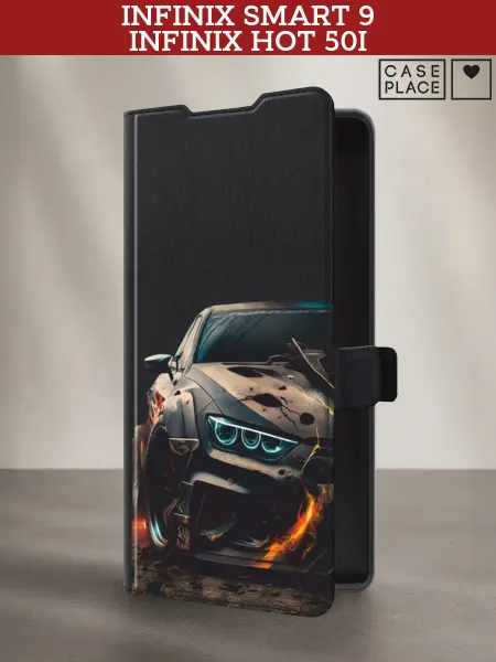 Infinix Чехол-книжка на Smart 9 Hot 50i с машиной