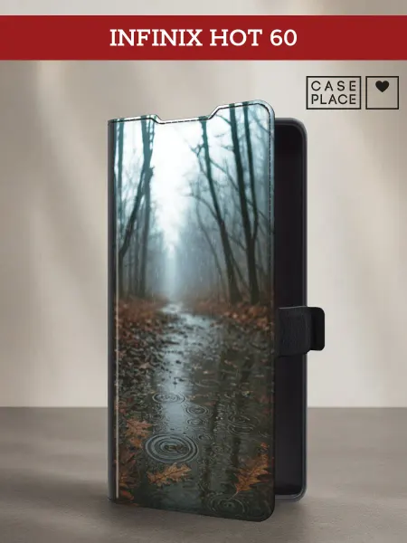 Infinix Чехол-книжка на Hot 60 осенний