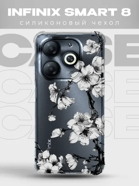 PRINTberries Прозрачный чехол на Infinix Smart 8 Y2K pinterest