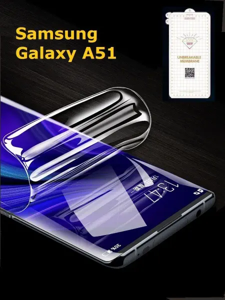 Cauchy Гидрогелевая пленка к Samsung Galaxy a51