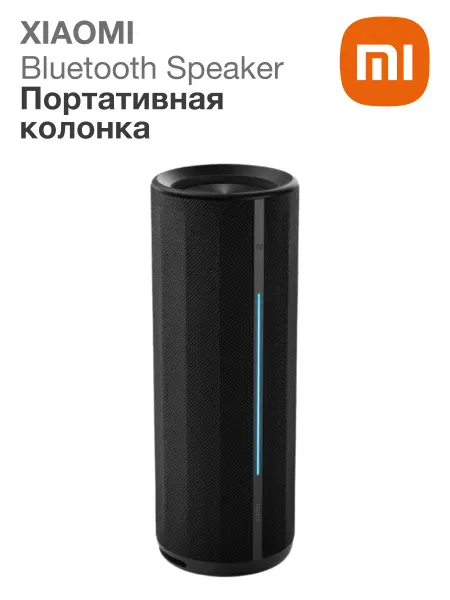 Xiaomi Беспроводная колонка Bluetooth Speaker