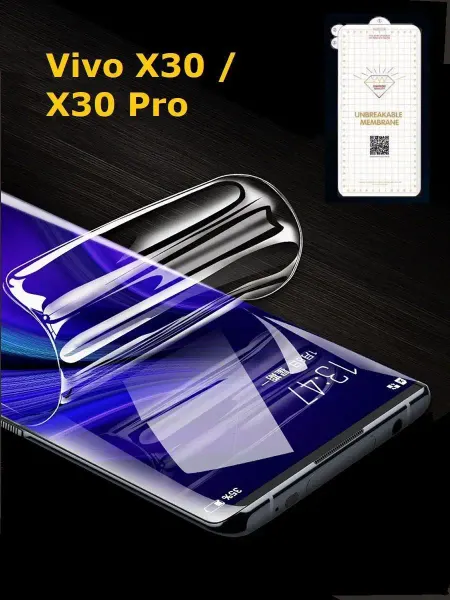 Cauchy Гидрогелевая пленка на Vivo X30, X30 Pro