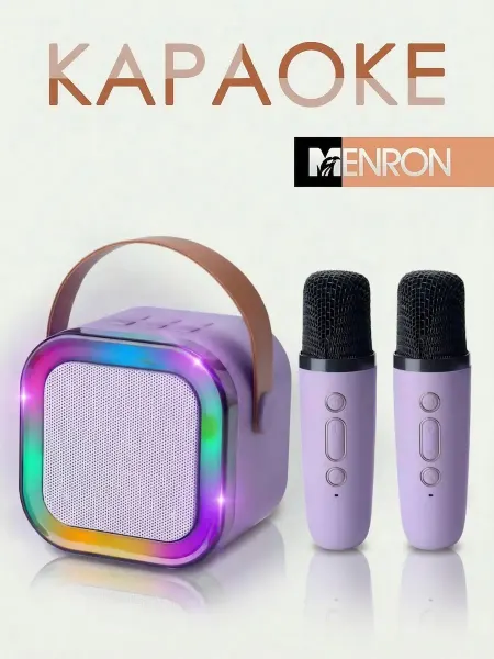 Menron колонка с микрофоном фиолетовый