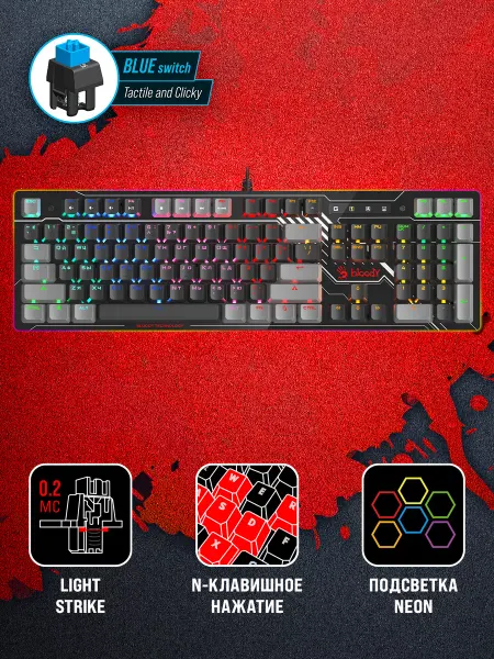 A4TECH Клавиатура игровая механическая Bloody B808N