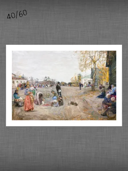 Past_today "Праздник в деревне", Бродский И.И. (искусст.холст, 40х60)