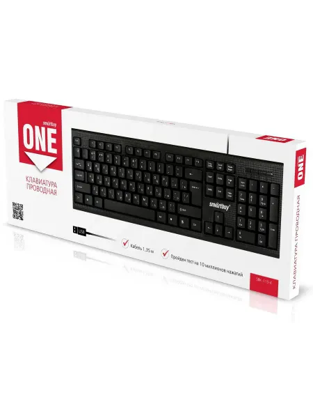 Клавиатура проводная Smartbuy SBK-115-K ONE черная
