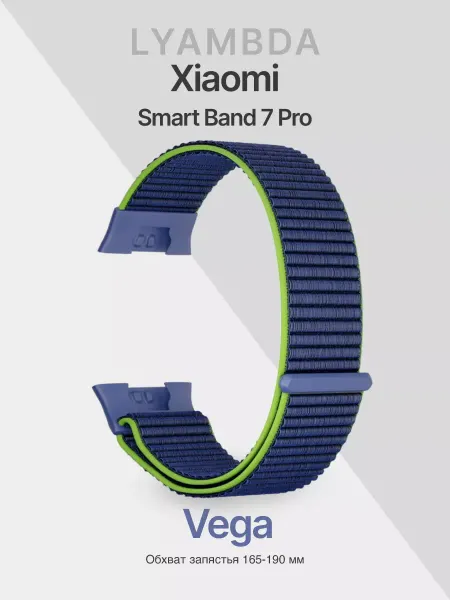 Lyambda Ремешок для Xiaomi Smart Band 7 Pro Vega