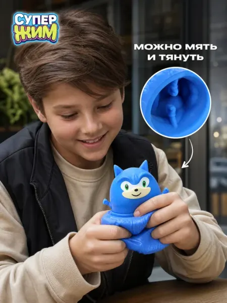 СУПЕР ЖИМ Игрушка тянучка выскочка