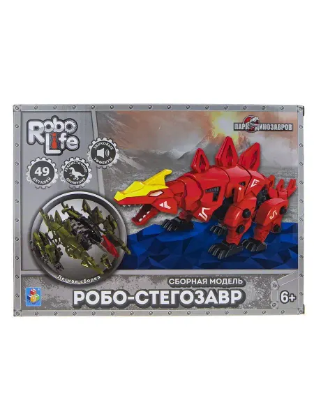 1TOY Динозавр игрушка стегозавр интерактивный для мальчика