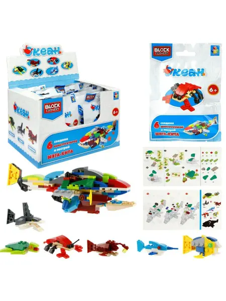 1TOY Конструктор детский животные морские игрушка-сюрприз