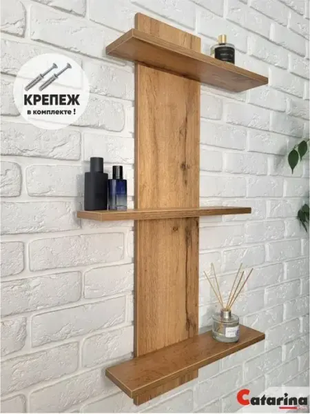 Catarina Mebel Полка настенная