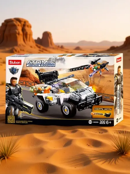 LEGO Конструктор для детей развивающий машина секретная операция