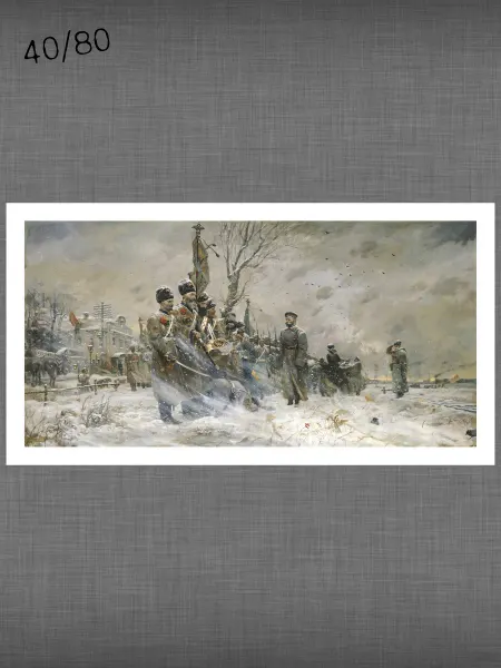 Past_today "Прощание с конвоем", П.В. Рыженко (искусст.полотно, 40х80)