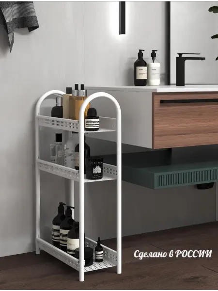 Metalliroom Напольная полка для ванной Белая