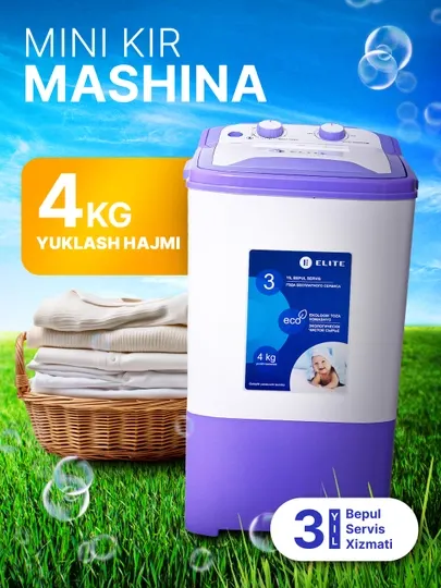 Стиральная машина WM - 4088, 4 кг, отжим барабан есть