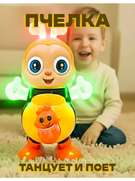 Фабрика игрушек Игрушка для малышей музыкальная пчелка