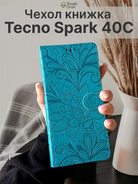 ToughOrex Чехол книжка на Tecno Spark 40C Текно Техно Спарк 40с