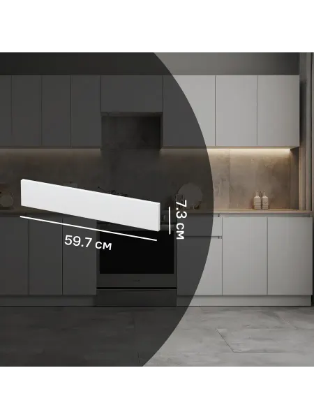 Фасад-витрина кухонного шкафа Миус 59.7x7.3 см Konsensa