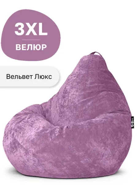 Goodpoof Кресло мешок Груша XXXL Вельвет