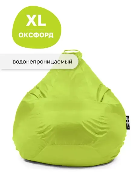 Goodpoof Кресло мешок детский XL