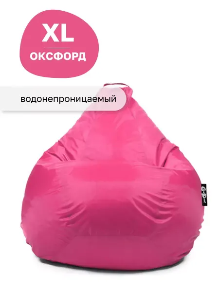 Goodpoof Кресло мешок детский XL