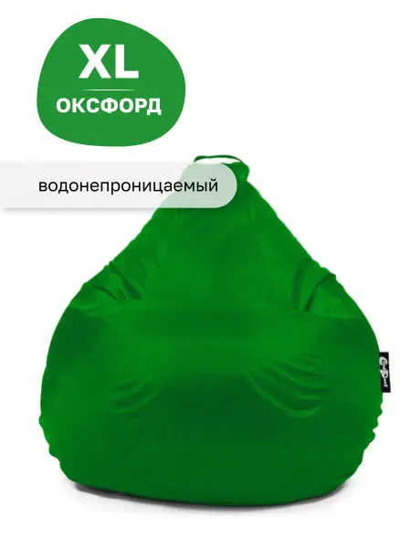 Goodpoof Кресло мешок детский XL