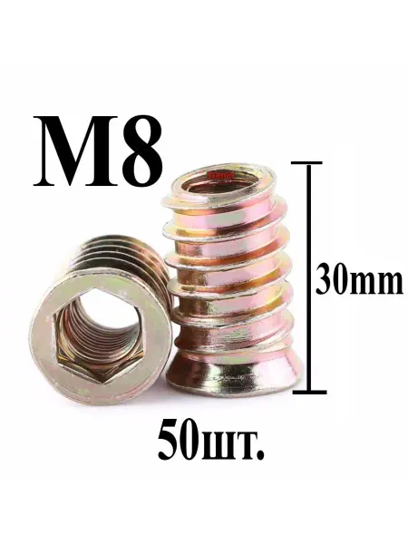 F-d-k Футорка гайка мебельная М8 12.5x30 (50шт.)
