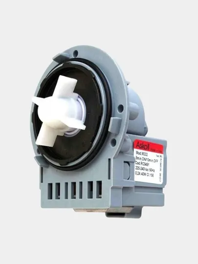 Сливной насос для стиральной машины Askoll, 40W