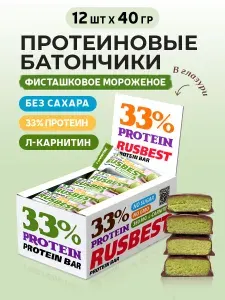 Протеиновые батончики в глазури Фисташковое мороженое 12шт