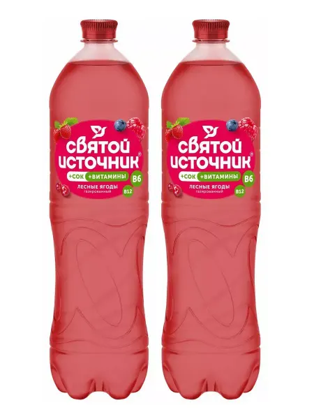 Святой источник Газированный Напиток со вкусом лесных ягод, 2 шт по 1,5 л