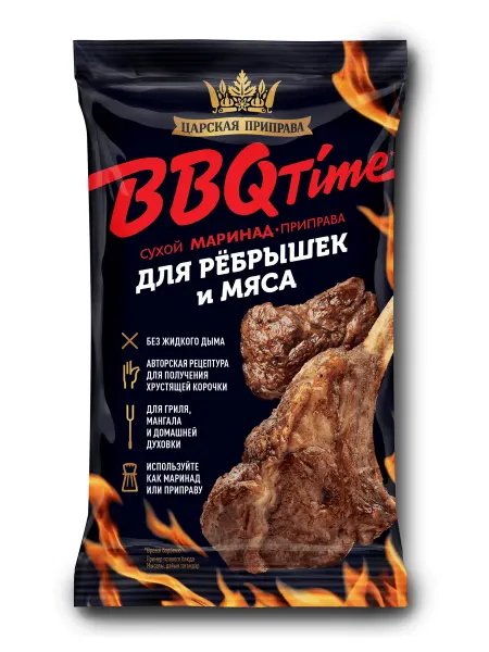 Маринад для ребрышек Царская приправа BBQ, 30