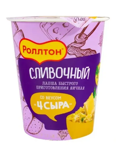 Роллтон Лапша Сливочный 4 сыра 70 г