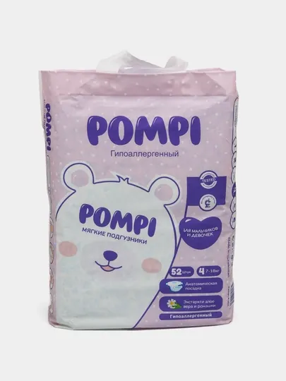 Подгузники POMPI Premium Размер 4 (7–18 кг), 52 шт