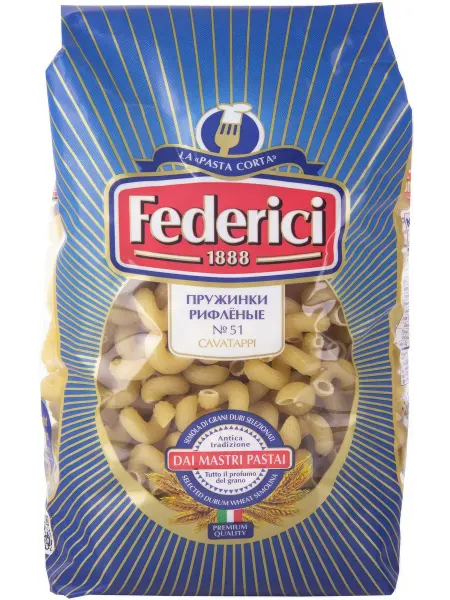 Макароны Federici пружинки рифленые, 400 г