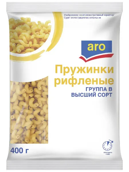 ARO Пружинки рифленые №51, 400г
