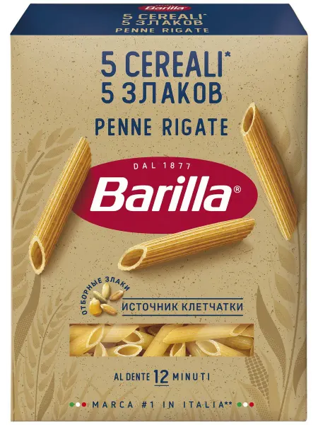 Макаронные изделия Barilla Penne Rigate 5 Злаков перья, 450