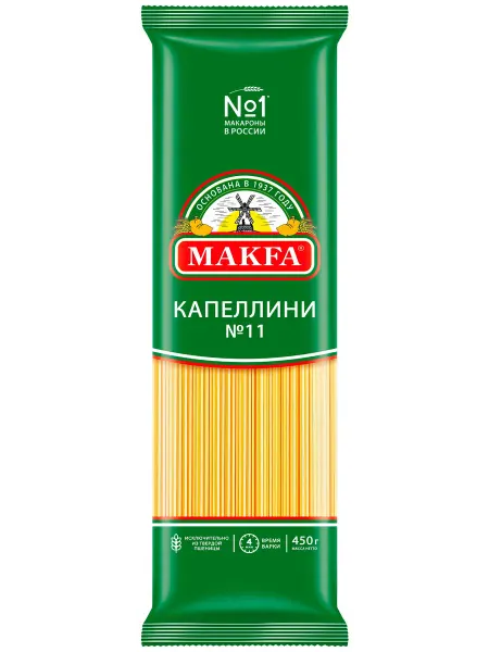 Макаронные изделия Makfa Капеллини №11 вермишель, 450 г
