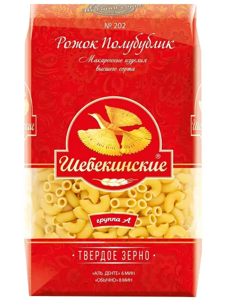Макаронные изделия Шебекинские рожок полубублик, 450 г